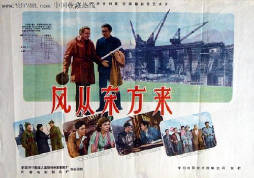 怎么买尼皮辛大学文凭毕业证